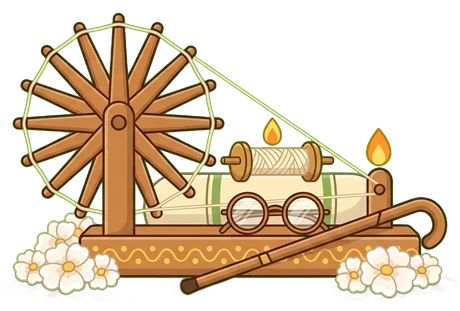 Gandhi Jayanti wishes with name