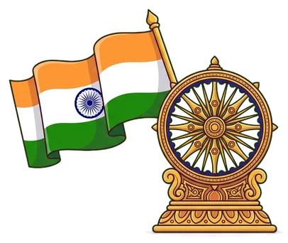 Republic Day wishes with name